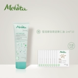 Melvita/蜜葳特 Травяная матовая маска для лица, контроль жирного блеска, 75 мл