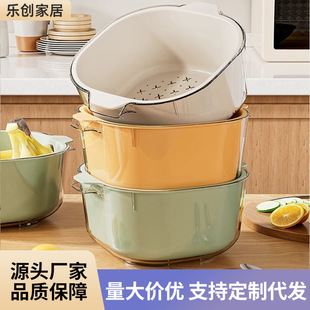 厨房双层沥水篮家用客厅水果盘加大加厚食品级保鲜洗菜篮