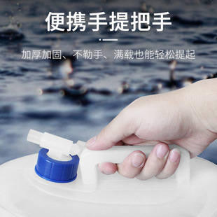 装 车载户外折叠水桶式 蓄水箱水袋带龙头储水桶水壶钛