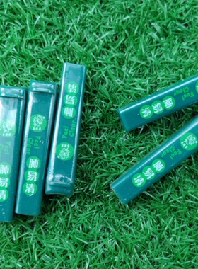 肺易清烟沾粉烟台湾薄荷清爽清凉鼻烟粉辅助清烟产品