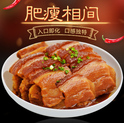 700g手工广西特产真空包装下酒菜