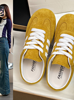 包头半拖鞋女夏外穿2025新款黄色德训鞋女无后跟一脚蹬懒人阿甘鞋
