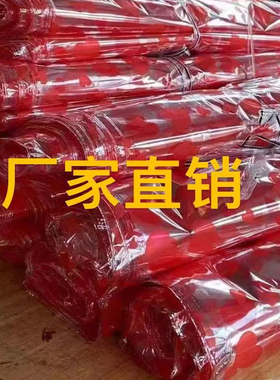 红心元宝袋装金条袋子opp印心形包装袋 透明袋子礼品袋厂家批发