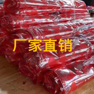 袋 金条袋子opp印心形包装 透明袋子礼品袋厂家批发 宝袋装 红心元