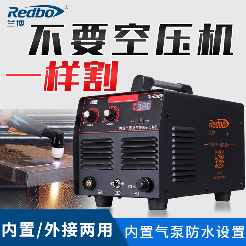 巨鹿县万尔特修建科技获得钢结构裁切用夹持设备专利防止钢结构在裁切时尾端翘起影响裁切准确性