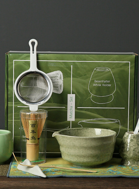 抹茶碗陶瓷日式打抹茶用套装茶筅竹子抹茶刷百本立宋代点茶道礼盒