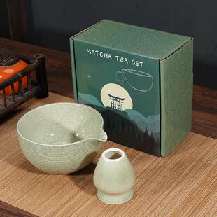 竹抹茶刷套装 窑变抹茶碗陶瓷打抹茶宋代点茶工具茶筅立搅拌器日式