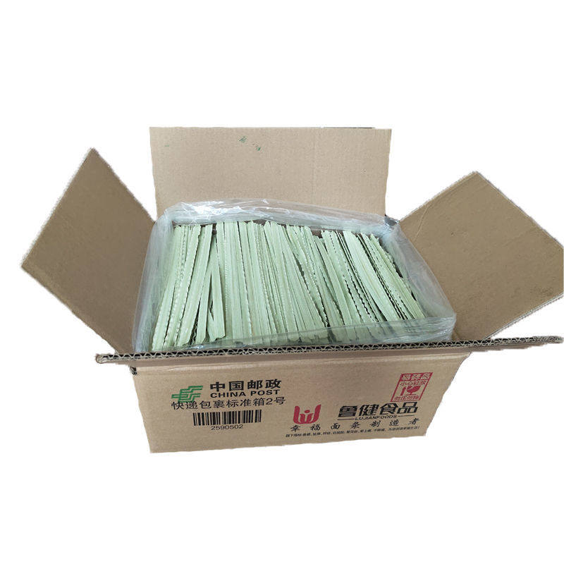 鲁健刀削面5斤煮食蔬菜营养速食
