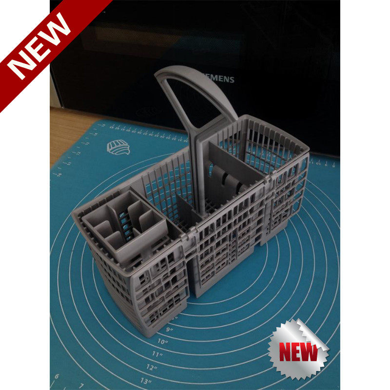 博世西门子洗碗机筷篮放置篮刀叉篮小篮子碗筷篮过滤网加盐漏斗