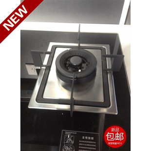 适用适合博士西门子燃气灶配件火盖分火器炉具炉头灶头燃烧器配件