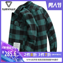 格子夹克韩版 帅气男装 2019新款 马克华菲外套男士 春秋潮流宽松时尚