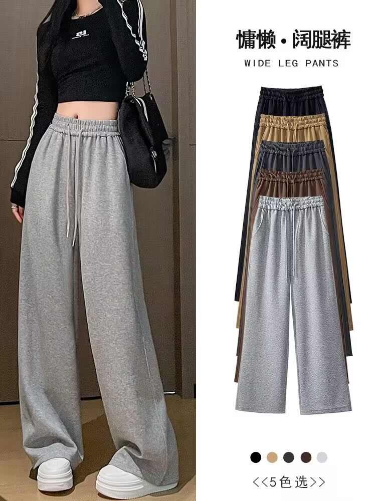 纽芬休闲阔腿裤女秋季款高腰显瘦