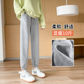 加绒宽松束脚2025新款 女秋冬季 小个子纯棉显瘦外穿休闲卫裤 运动裤