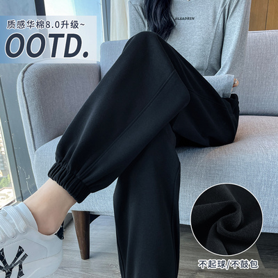 纽芬运动裤女宽松束脚显瘦百搭