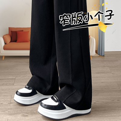 【赠送运费险】阔腿裤女垂感显瘦