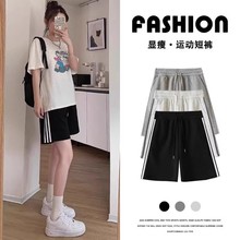 短裤女夏季薄款高腰显瘦纯棉学生外穿跑步休闲运动宽松阔腿五分裤