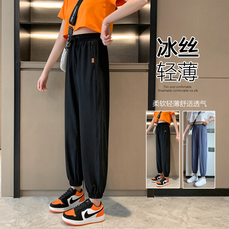 纽芬薄款冰丝夏季凉爽速干透气图片
