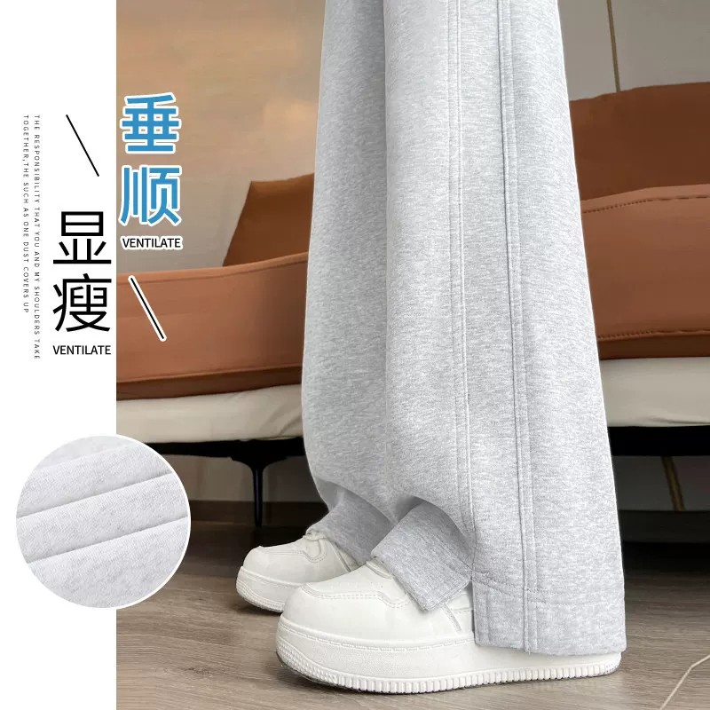 灰色阔腿裤女秋季宽松直筒小个子显瘦垂感高腰运动跑步香蕉休闲裤