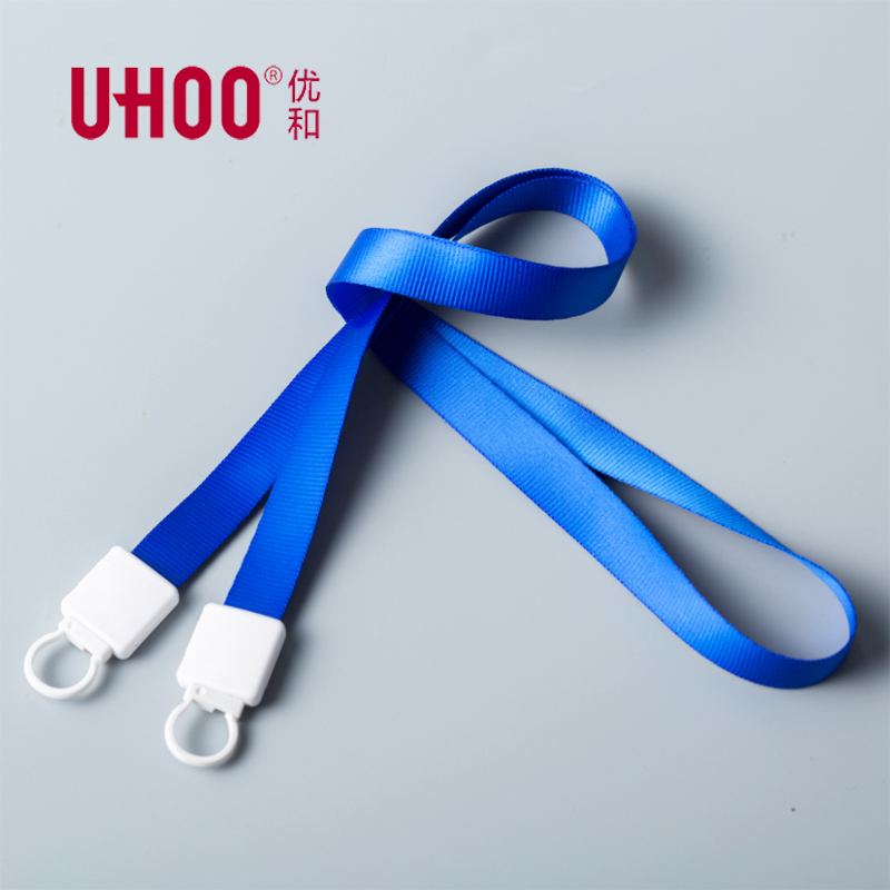 UHOO优和6766挂绳1.5cm塑料扣
