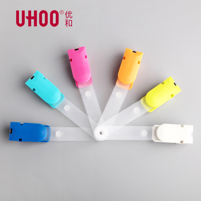 UHOO优和6702夹扣翻盖塑料夹子胸卡证件夹卡套厂牌夹员工胸牌夹定制