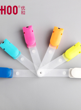 UHOO优和6702夹扣翻盖塑料夹子胸卡证件夹卡套厂牌夹员工胸牌夹笑脸证件翻盖夹子