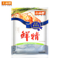 上品鲜鲜精500克 可代替味精鸡精调味粉调味料炒菜料火锅料 DB088