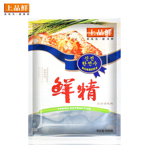可替代味精上品鲜500克鲜精