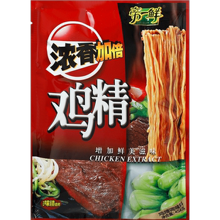上品鲜调味料454g帝一鲜浓香加倍鸡精 麻辣烫炒菜火锅料 BD108