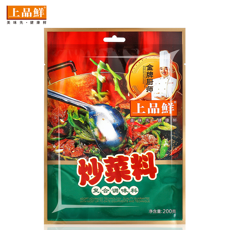 上品鲜炒菜料调味料汤面煲汤200g