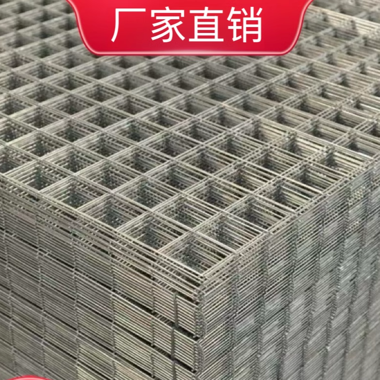 常州低碳钢丝焊点牢固钢筋网片