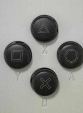 Game Kiddy GKD350H游戏机改机专用 ABXY按键带丝印四个（黑色）