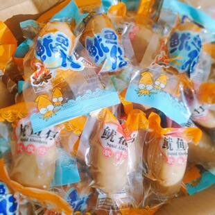 新品 海味小吃碳烤鱿鱼仔 老鲜生鱿鱼仔带籽即食海鲜零食独立包装
