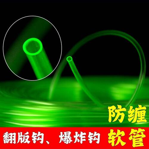 防缠绕爆炸钩翻板钩鱼钩赵太公