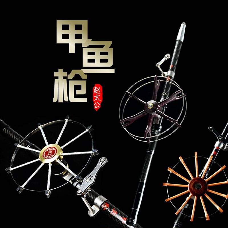 碳素甲鱼枪打甲鱼杆全套钓鳖枪图片