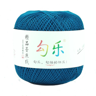 勾乐7号精品蕾丝线 40克标准团 钩针编织毛线 纯棉手工绣花线
