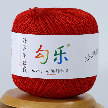 勾乐6号精品蕾丝线 DIY 钩编线 手工纯棉钩针线