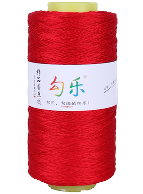 蕾丝线半斤装勾乐6号精品蕾丝线