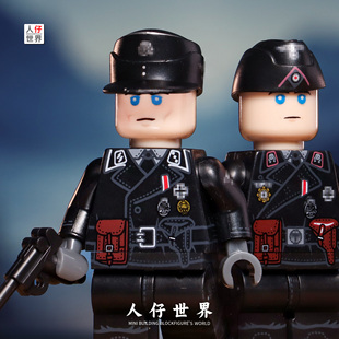 第三方德军事士兵狙击枪手装甲兵积木小人仔头盔战旗战争玩具人偶