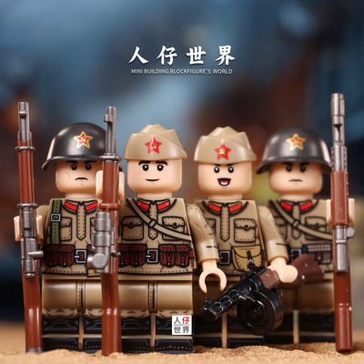 二战苏联士兵军事塑料积木小人仔