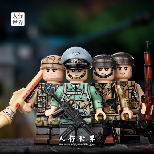 二战空军事迷彩士兵积木人仔武器