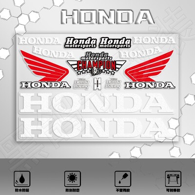 本田uv贴纸不留胶防刮耐磨