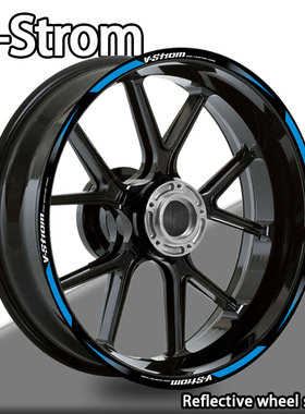 适用于铃木DL650 1000 1050XT 轮毂贴轮圈贴花反光贴纸改装饰防水