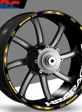 适用本田HRC cbr300/400/500/650摩托车反光轮毂贴纸装饰贴花改装