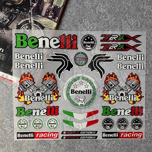 反光防水防晒贴纸贝纳利