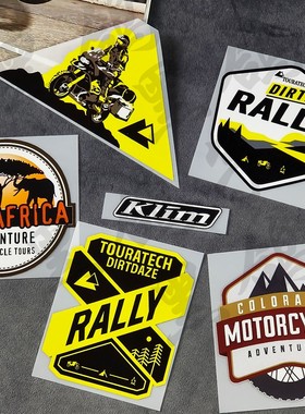 摩托车反光贴适用贝纳利TRK502X/552X改装尾三箱车前风挡K字贴纸