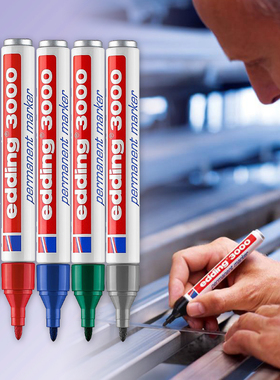 德国艾迪记号笔edding3000油性防水铝杆黑色灰色工业用金属马克笔