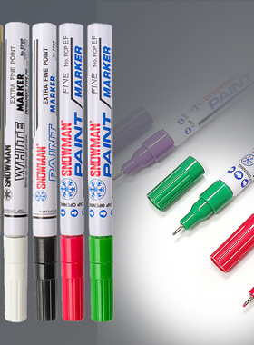 雪人油漆笔针头低卤素防酒精水不掉色SNOWMAN EFCP黑色补漆记号笔