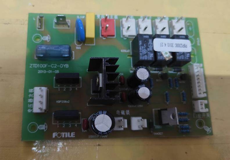 适用方太消毒柜配件电源板ZTD100F-C2-DYB