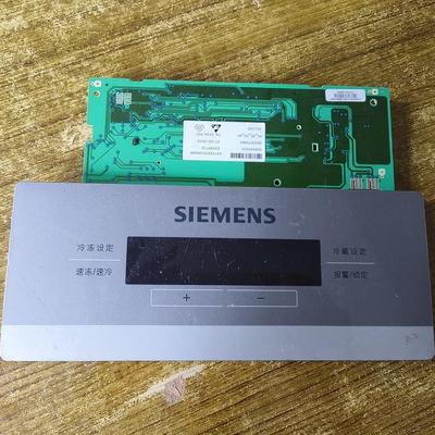 适用于西门子冰箱配件显示板按键板9000574981 452540030控制板