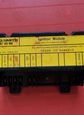 适用于史密斯燃气锅炉落地中央热水器锅炉主板点火器模块408520-0